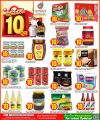 Dana Hypermarket Qatar offers 2026