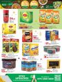 LULU Hypermarket Qatar Offers 2024