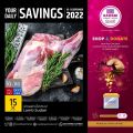 عروض الروابي هايبر ماركت قطر 2022
