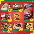 SPAR Qatar Offers  2020