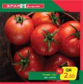 Spar hypermarket qatar offers 2021