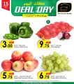 Masskar Qatar Haypermarket Offers 2019