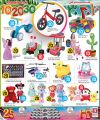 Safari Hypermarket Qatar offers 2025