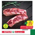 SPAR Qatar Offers  2020