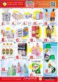 Panda Hypermarket Qatar offers 2025