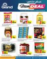 Grand Hypermarket Qatar offers 2021