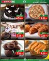 SPAR Hypermarket Qatar offers 2025