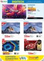 LULU Hypermarket Qatar Offers 2024