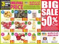 Ansar Galary Qatar - Special Offers