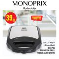 Monoprix Qatar Offers 2022