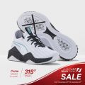 Sports Corner Qatar Offers
