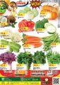 Panda Hypermarket Qatar Offers  2020