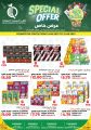 QCC Qatar offers 2025