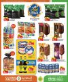Saudia Hypermarket Qatar Offers  2025