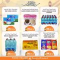 Food Palace Qatar offers 2022