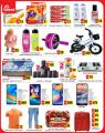 Grand mall haypermarket qatar offers  2020