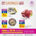 Al Rawabi Hypermarket Qatar offers 2022
