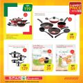 SPAR Qatar Offers  2020