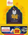 Grand Hypermarket Qatar offers 2021