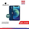 Safari Hypermarket Qatar offers 2021