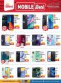 Grand Hypermarket Qatar offers 2024
