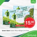 Family Mart Hypermarket Qatar offers 2020