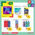 SPAR Qatar Offers  2020
