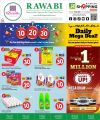 AL RAWABI Hypermarket Qatar Offers 2025