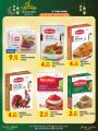 Farm Fresh Mini Mart Qatar offers 2021