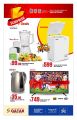 Offers Saudia Hyper Market - Qatar