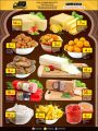 Masskar Hypermarket Qatar offers 2024