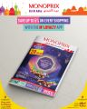Monoprix Qatar Offers 2025