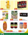 Spar Hypermarket Qatar offers 2022
