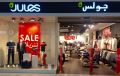 Special Prices - jules Qatar