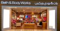 Offers Bath & Body Works Qatar
