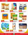Spar Hypermarket Qatar Offers 2023