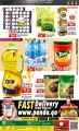 Panda Hypermarket Qatar offers 2021