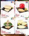 Monoprix  Qatar  Offers 2020