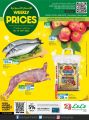 LULU Hypermarket Qatar Offers 2022