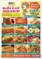 Ansar Gallery Qatar Offers 2020