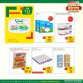 Spar Hypermarket Qatar offers 2021