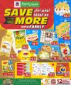 Family Food Center Qatar offers 2024
