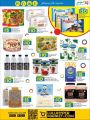 LULU Hypermarket Qatar Offers 2022