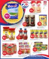 Safari Hypermarket Qatar offers 2025