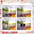 spar hypermarket qatar offers 2020