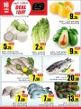 Masskar Qatar Haypermarket Offers 2019