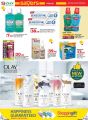 LULU Hypermarket Qatar Offers 2024