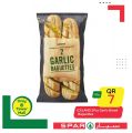 SPAR Qatar Offers  2020
