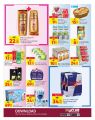 Carrefour Hypermarket Qatar Offers 2023