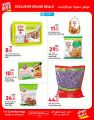 Carrefour Hypermarket Qatar Offers 2023